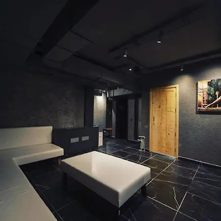 Center Maltepe 酒店 4*